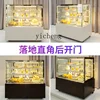 ZK Cake Refrigerated Display Cabinet Commercial Cooked Dessert Cabinet Air-Cooled Pastry Mousse Cabinet 2