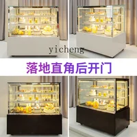 ZK Cake Refrigerated Display Cabinet Commercial Cooked Dessert Cabinet Air-Cooled Pastry Mousse Cabinet 2