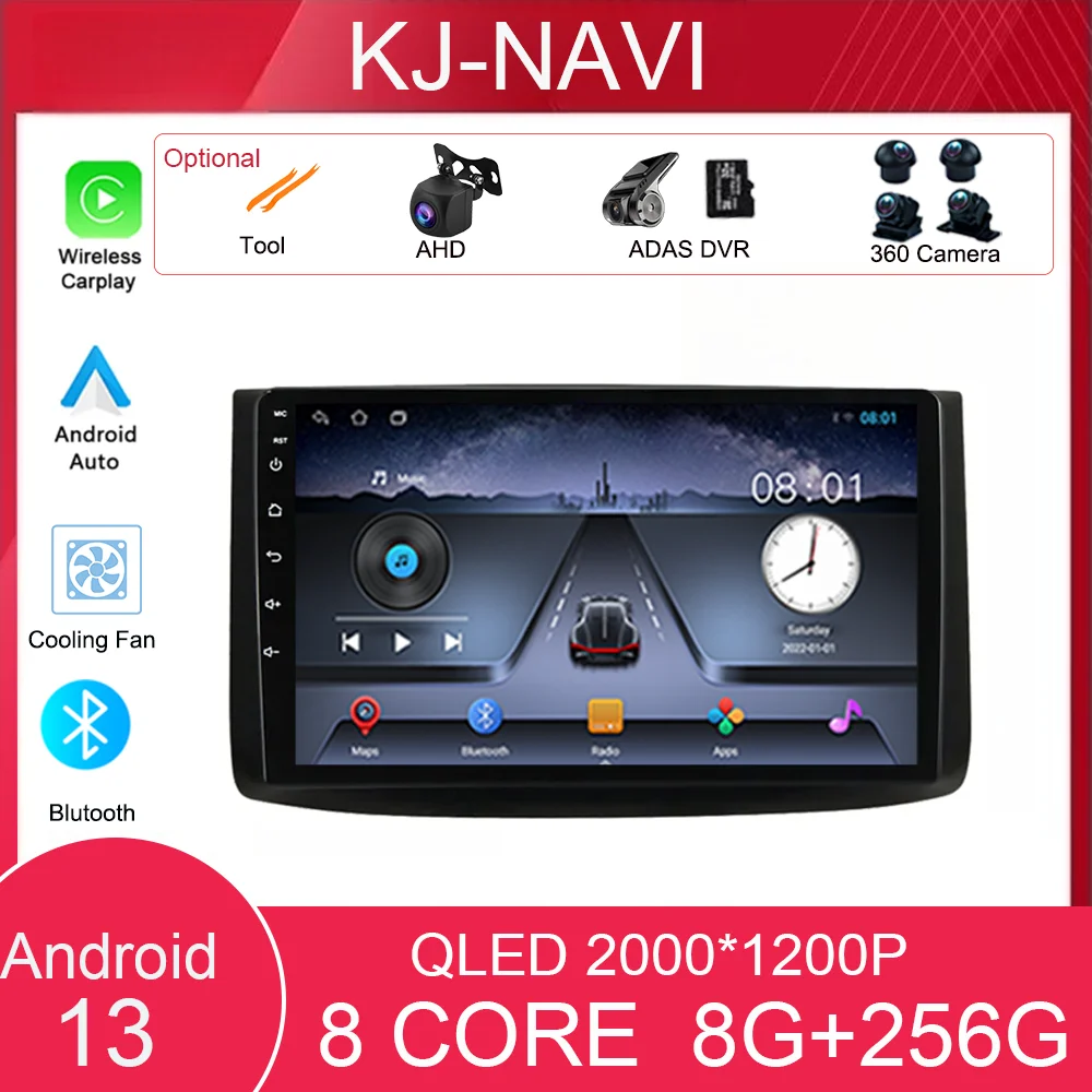 

Car Navigation Screen Memory Android 13 Carplay For Chevrolet AVEO T250 2006 - 2012Auto Radio Stereo Player DSP BT 4G LET 5G