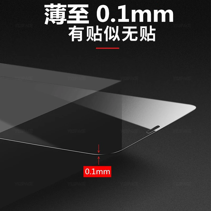 iPhone X XR XS 11 12 13 미니 14 15 Pro MAX 16 6 7 8 Plus 보호 화면 보호기 용 최고의 초박형 0.1mm 9H 강화 유리