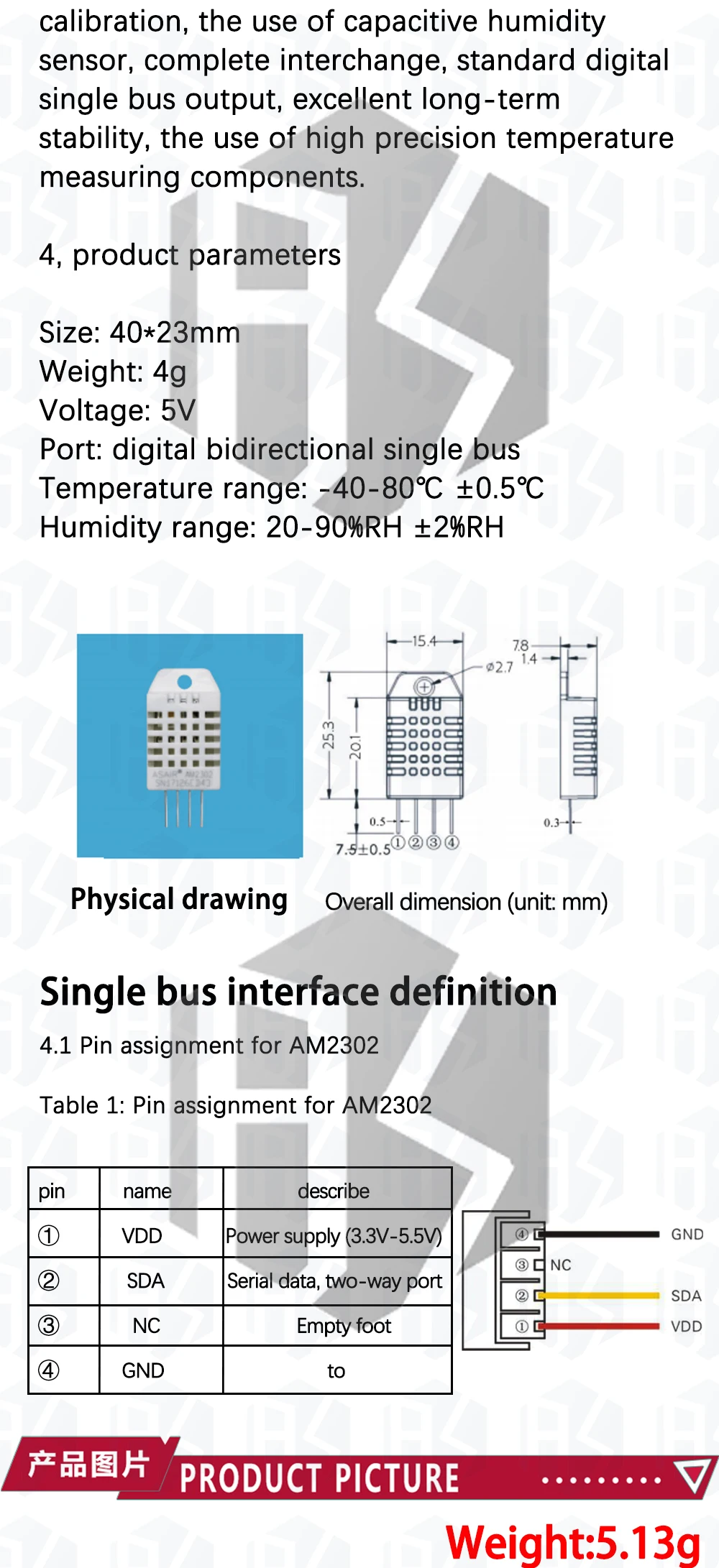 1PCS EGBO Hohe Präzision AM2302 DHT22 Digitale Temperatur & Feuchtigkeit Sensor Modul Für Arduino Uno R3 – Detail 14