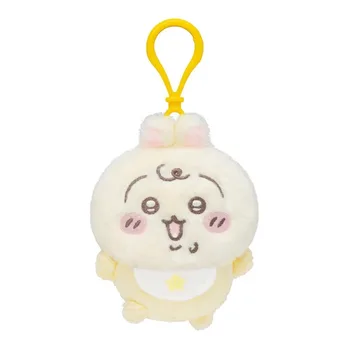 Alternative view of Chiikawa Usagi Hachiware Baby Plush Keychain