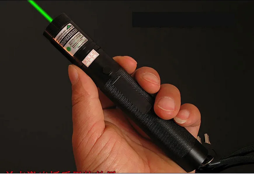  slider image of Laser Light Pointer 532nm