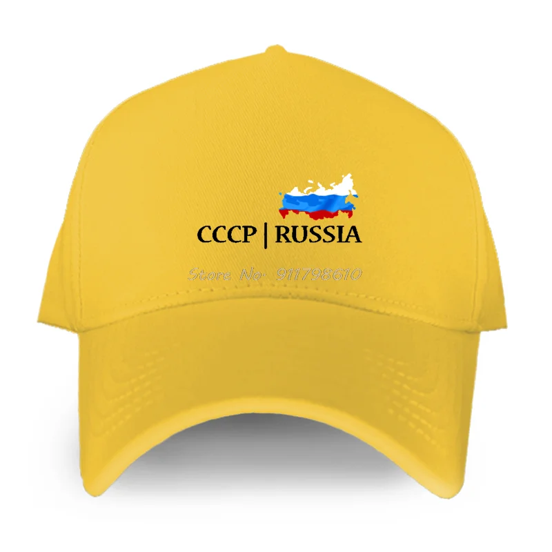þ CCCP ߱   ȹ ҷ   1961    Sunhat ߿   