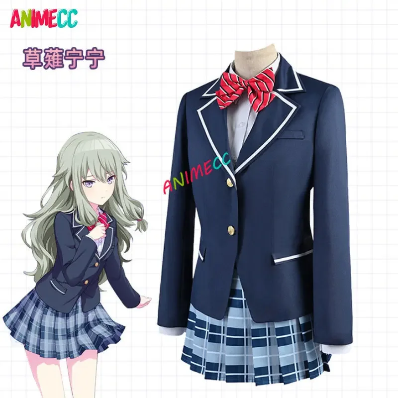 Фото Проект ANIMECC, цветная сцена Sekai! Костюм для косплея Nene Aoyagi Toya, школьная форма, костюм Helloween для женщин №2