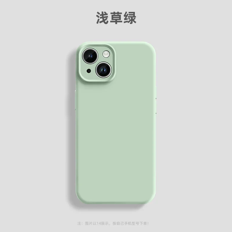 Chic Pink Liquid Silicone Phone Case with Matte Soft Bumper