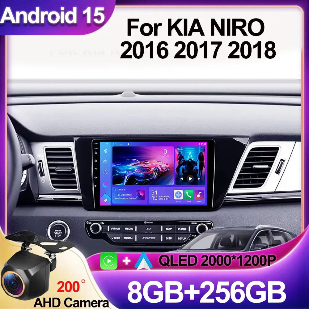 기아 NIRO 2016 2017 2018 멀티미디어 비디오 플레이어, 안드로이드 오토 카플레이, GPS 내비게이션, 터치 스크린, 5G DVD 와이파이 디스플레이, 9 인치