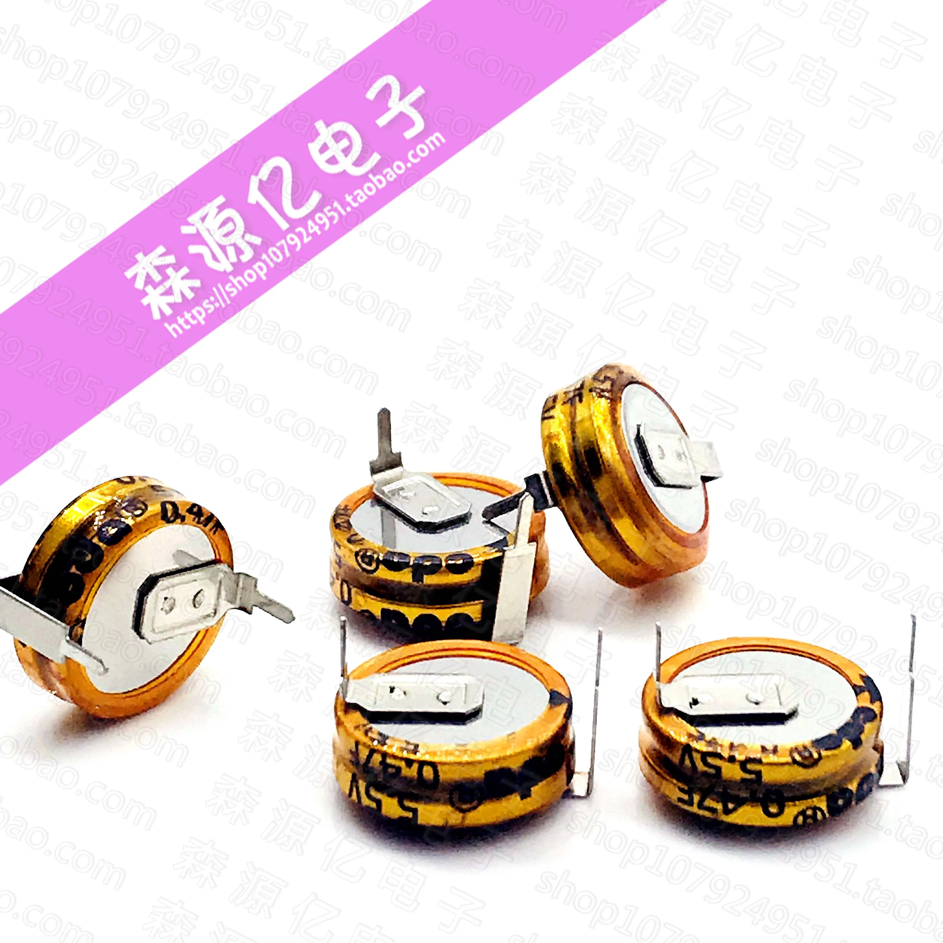 Nuovo Condensatore Farad 5.5V0.47F Tipo H Super Condensatore Originale Cda Muslimb Tipo A Pulsante