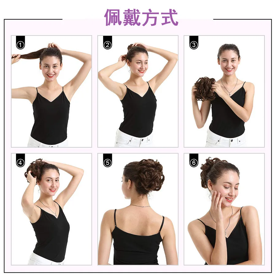 Chignon sintetico corto e disordinato, extension per capelli ricci, facile da applicare, con pettini a clip, extension a coda di cavallo per donna - immagine 6