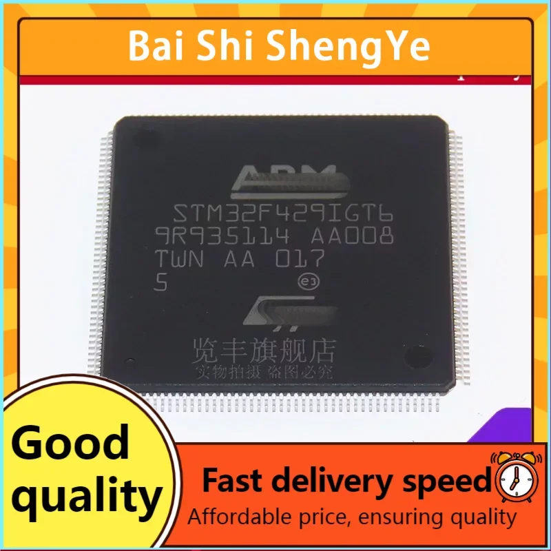 

BSSY)STM32F429IGT6 LQFP-176 ARM Cortex-M4 32-bit microcontroller MCU