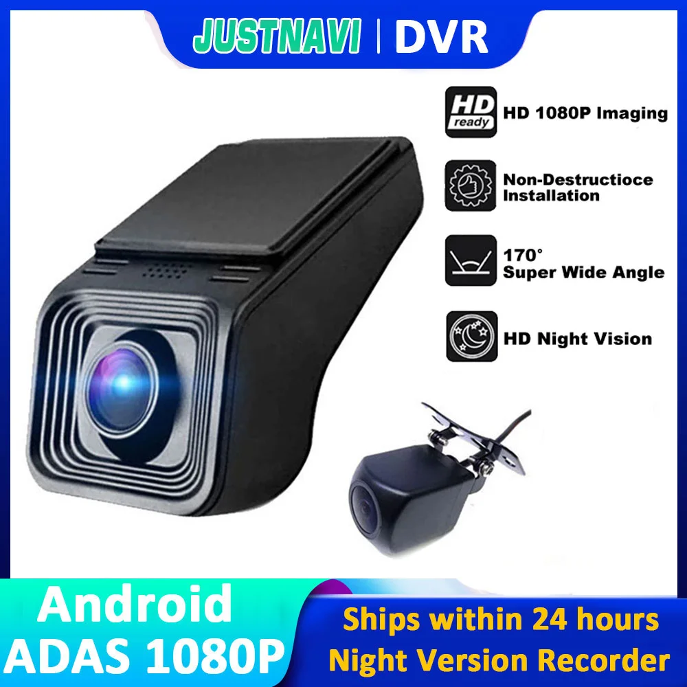 Justnavi Dvr Dash Videoregistratore Usb Fotocamera Anteriore Adas Loop Record G-Sensor 170 ° Grandangolare Registrar Dashcam Per Autoradio