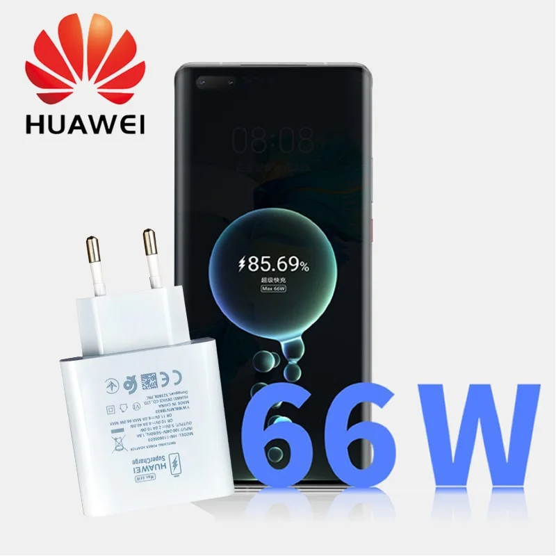 HONOR SuperCharge Power Adapter (Max 66W) - HONOR Global