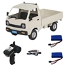 D14 1/10 Remote Control Drift Truck Car Toy for Adult High Speed Model Vehicle All Terrain Truck Toy Boy Birthday Gifts 3