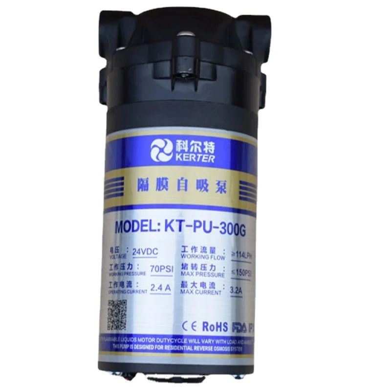 

DC24V 70psi 300 gallon water purifier booster water pumps