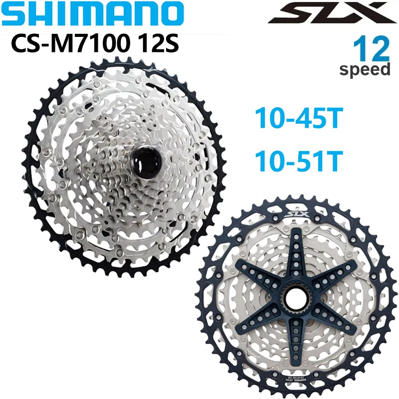 シマノ(SHIMANO) CS-M7100 12S 10-45T Amazon | シマノ(SHIMANO) CS-M7100 12S 10-45T 024681482605
