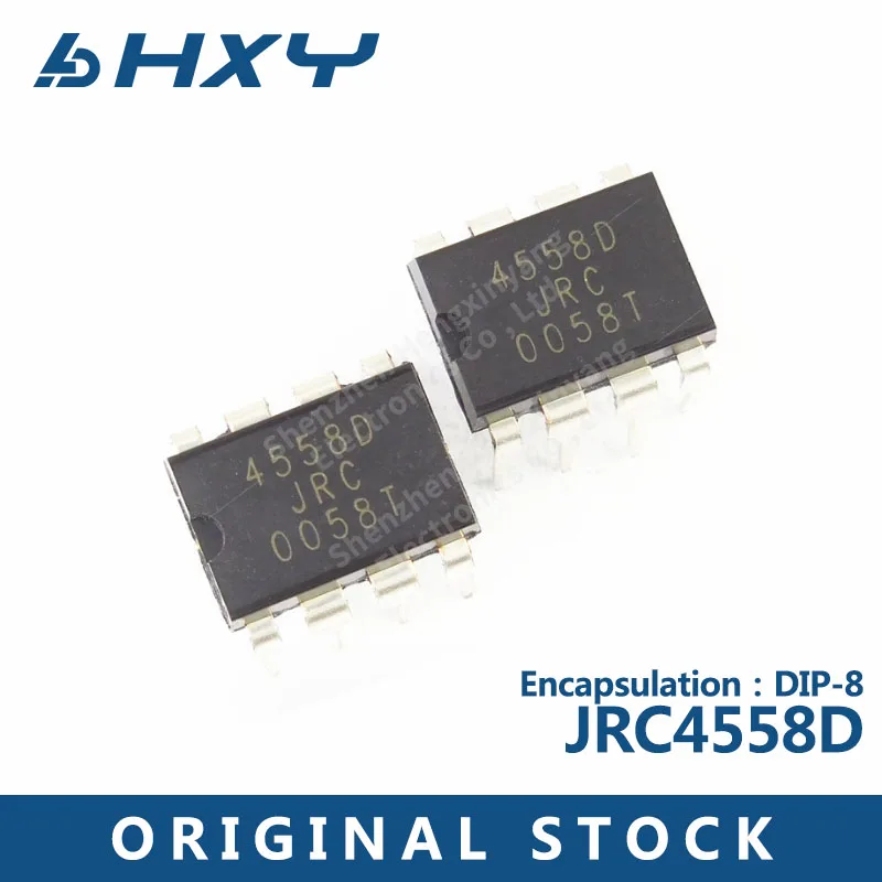 10PCS JRC4558D/NJM4558D DIP-8 operational amplifier chip IC