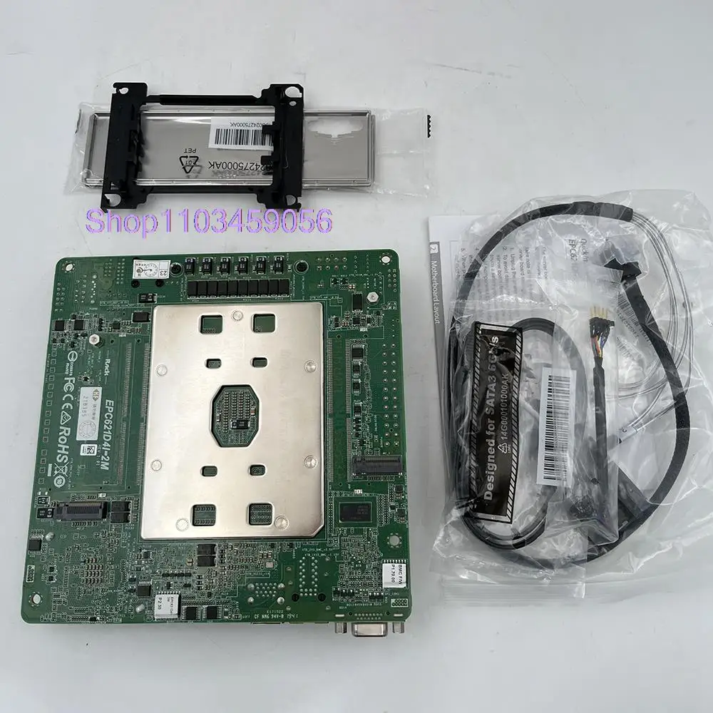 LGA3647 C621 DDR4 サーバー マザーボード EPC621D4I-2M