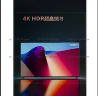 Téléviseur sans cadre 100 pouces intelligent réseau 85WIFI75 haute définition 4k65 LCD grand écran 3