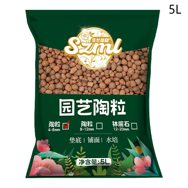 1L 5L Organic 100% Natural Expanded Clay Pebbles For Hydroponic Gardening Orchids, Drainage Decoration Aquaponics