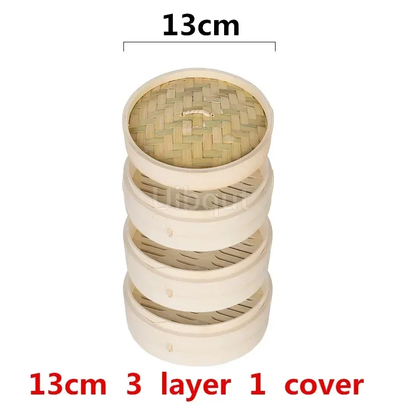 13cm 3 layer 1 cover