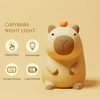 Cute Capybara | Sleep Night Lamp 2