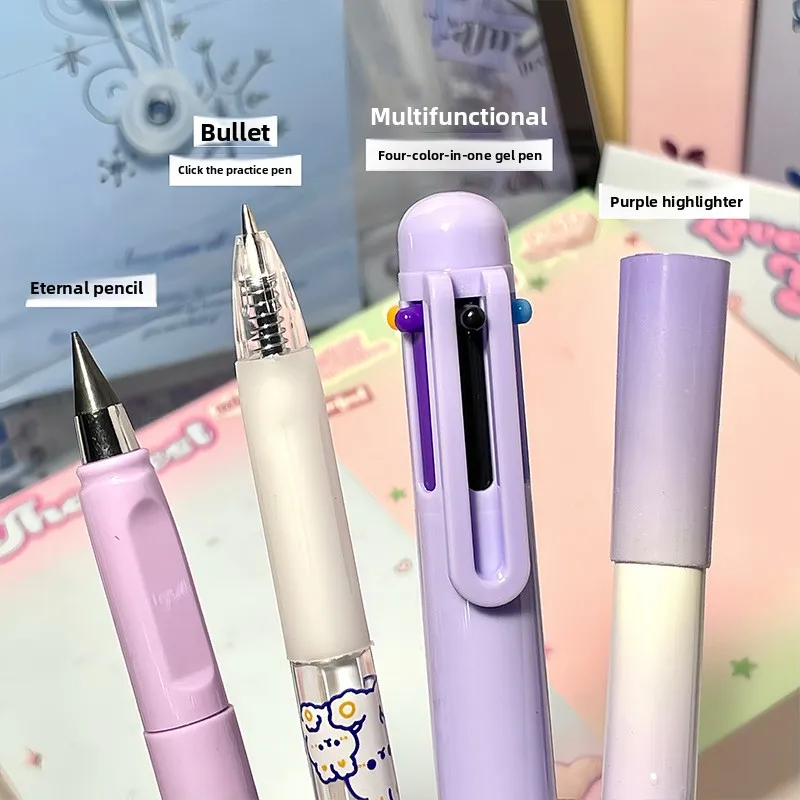 다기능 문구 세트, 고급스러운 그라데이션 학생 학습용 문구 선물 세트 (펜 포함)