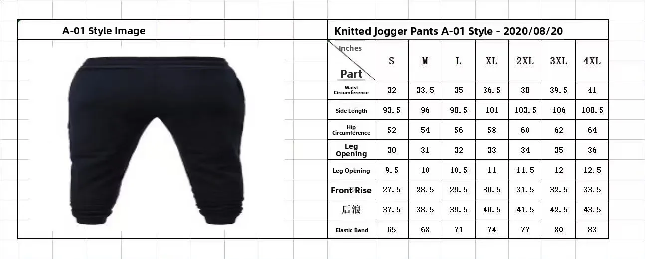 Ensemble de sport unisexe S95d4dbae26bc4de1836837a6bd6fcc9es