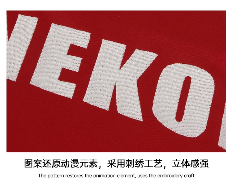 S95d4f73852ec49b48e302b30ade03958Q - Haikyuu AU Store