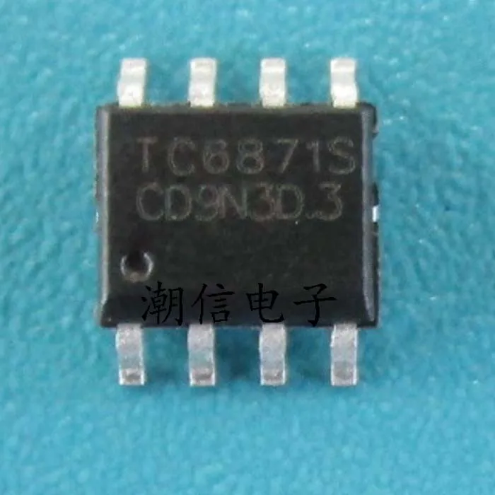 

5PCS/LOT TC6871S SOP-8