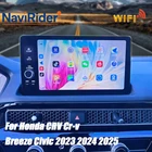 11.5″ Android Car Multimedia Player for Honda CRV & Civic 2023-2025