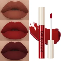 Nude Matte Lip Gloss 24 Colors Long-lasting Velvet Lipstick Waterproof Non-stick Cup Sexy Red Dark Lip Tint Makeup Cosmetic 1