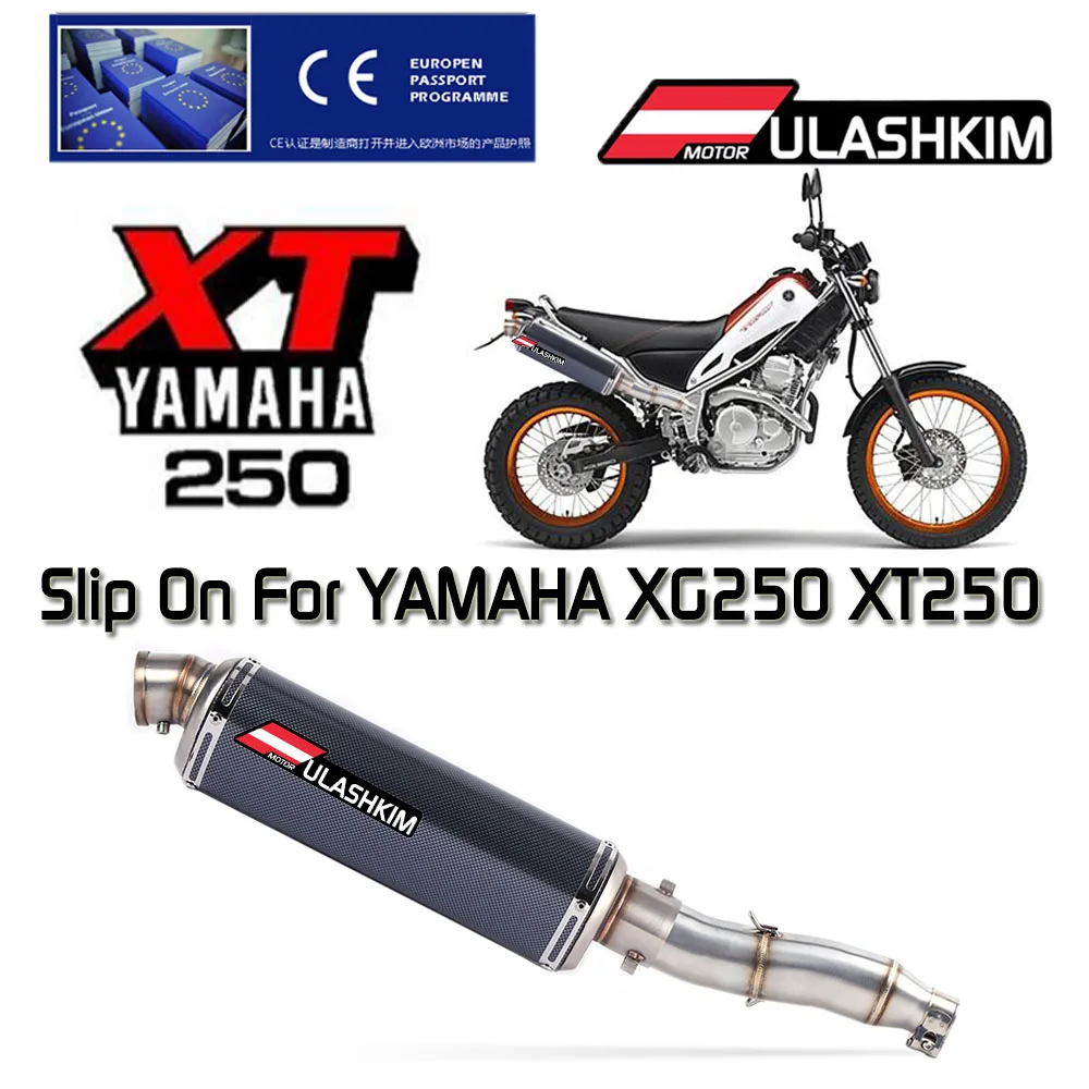 slip-on-for-yamaha-xg250-xt250-modified-contact-middle-pipe-adapter-connect-motorcycle-full-exhaust-system-muffler-escape