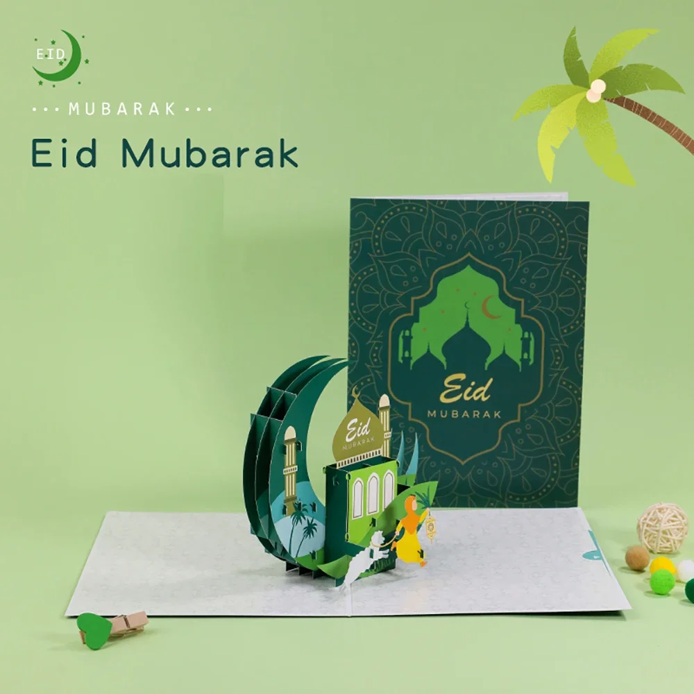 

3D Eid Mubarak Card Paper Castle Moon Greeting Cards Blessing Cards Party Invitation Cards