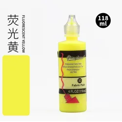 Vibrant 3D Acrylic Paint for DIY Hand - Painted Textile Creations - 118ml (Fluorescent yellow)