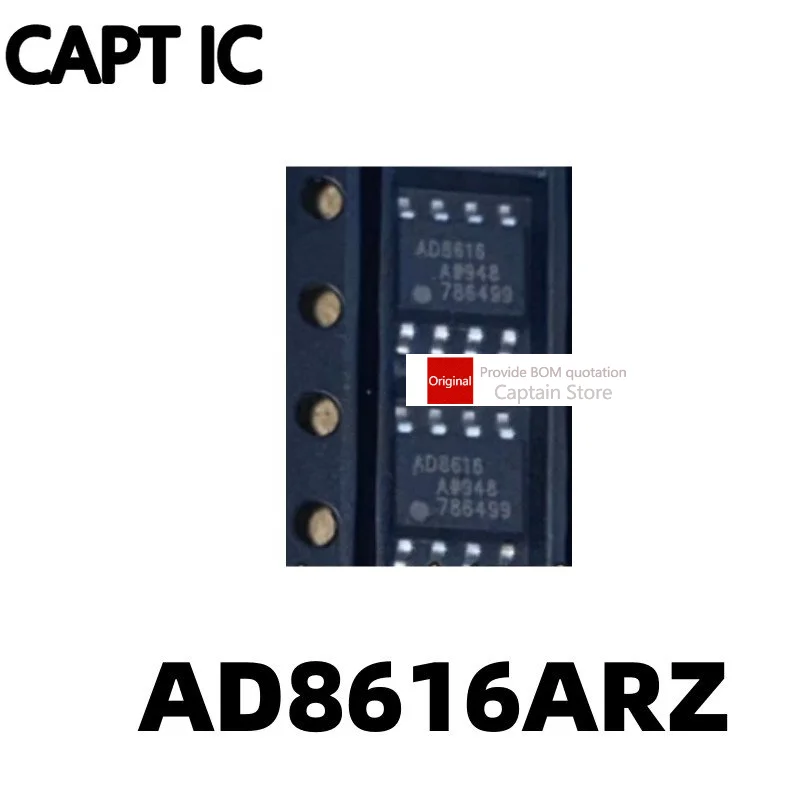 

5PCS AD8616 AD8616AR AD8616ARZ AD8616A SOP8 packaged amplifier chip