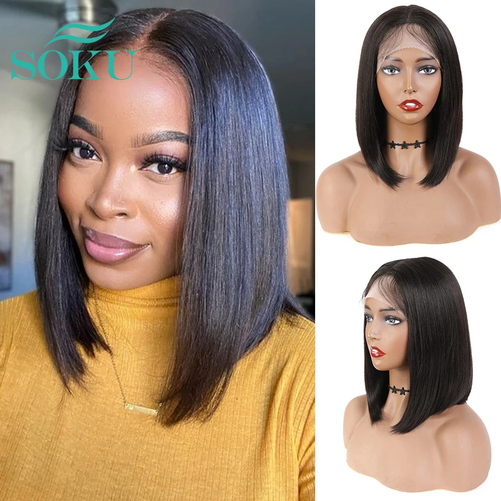 

SOKU Short Bob Lace Front Wigs Synthetic Lace Wig For Afro Black Women Dark Brown Daily Middle Part Hair Bob Wavy Curly Lace Wig