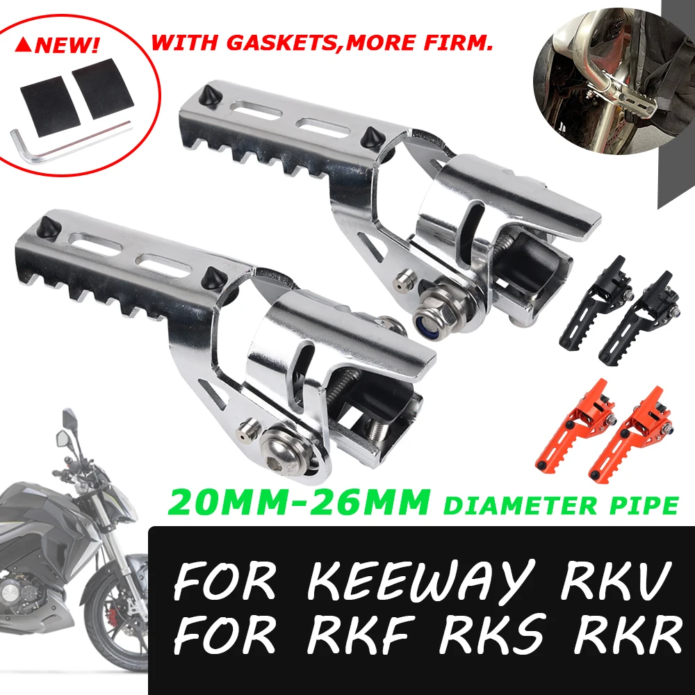 Accessori Moto 20-26Mm Morsetti Pedane Anteriori Poggiapiedi Pieghevoli Per Keeway Rkf 125 Rkv 200 Rks 125 Gs 100 Rkr 165 180