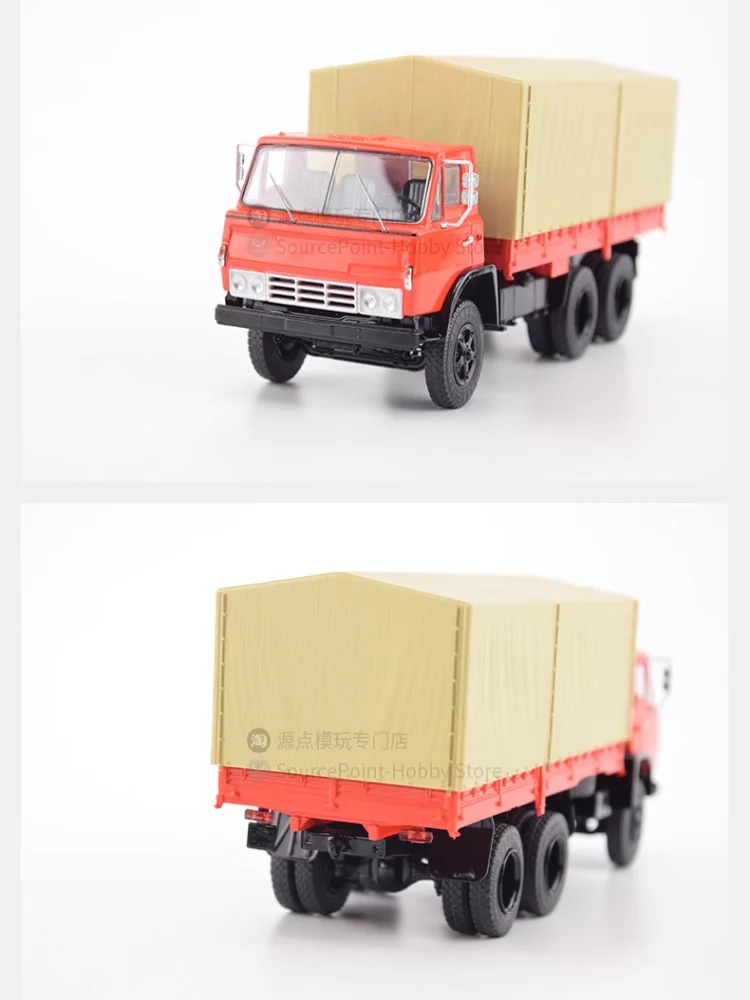 ELECON KAMAZ 5320 Camion baché russe 1:43 En Boîte Style Dinky Toys EUR 19,00 - PicClick FR