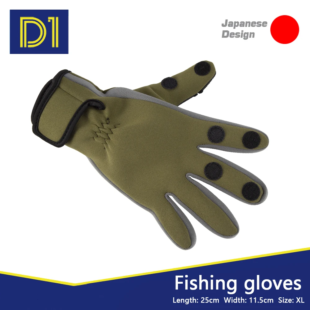 

D1 Winter Fish Angling Gloves Three Finger Flip Antiskid Wear-resistant Fouling-proof Adult Gloves Universal Size
