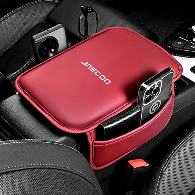 Jaecoo Centre Console Armrest Protector Pad view 4