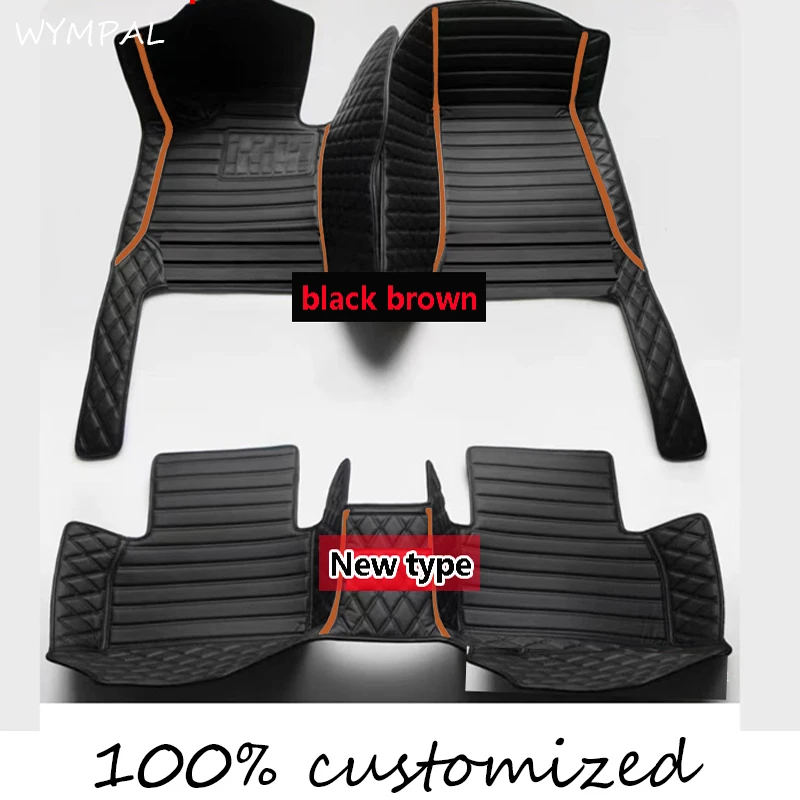 3pc floor mat