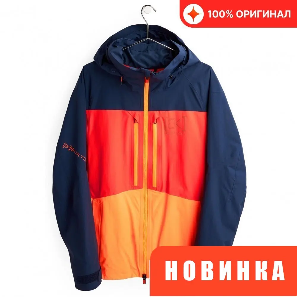 Куртка сноубордическая BURTON Ak Gore Swash Jk Drsblu/Fstred/Cwnfor (US) | Спорт и развлечения
