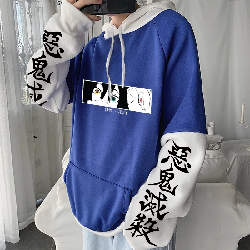 My Hero Academia Anime Hoodies Harajuku Horror Smiling, 52% OFF