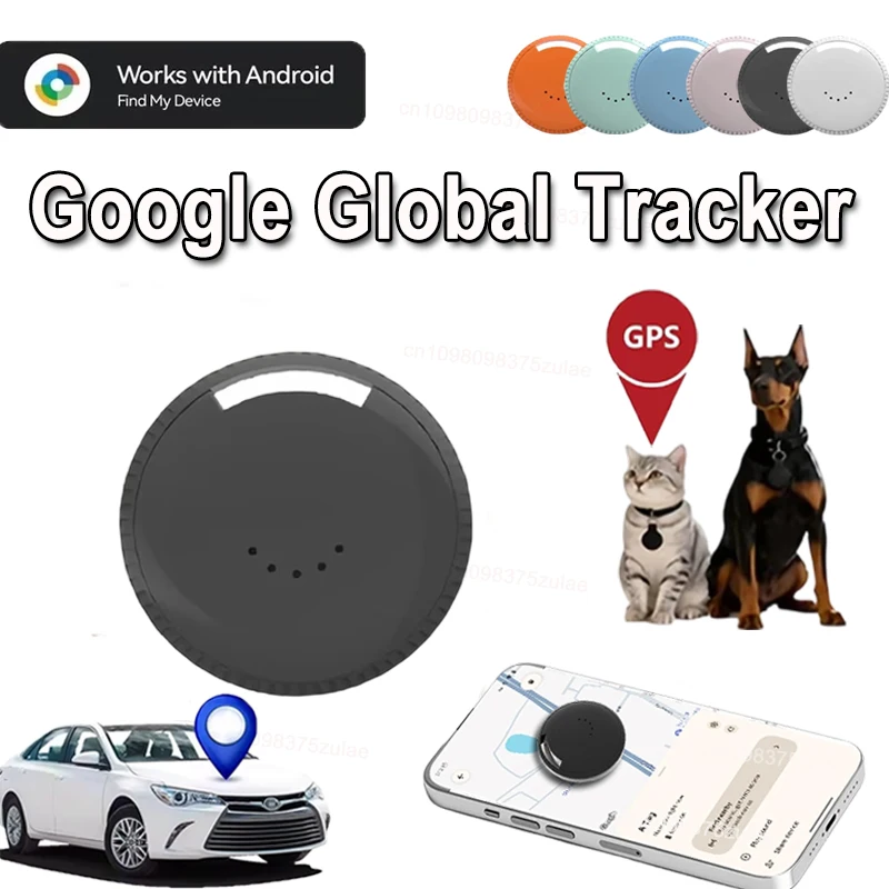 Intelligent GPS Locator Device For Outdoor Items
