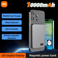 Xiaomi 10000mAh Thin Magnetic Wireless Power Bank PD20W Fast Charging High Capacity Portable External Battery For Magsafe 1