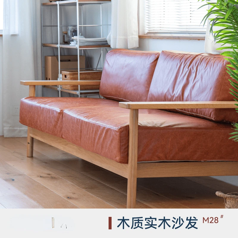 

Modern minimalist living room sofa small apartment furniture