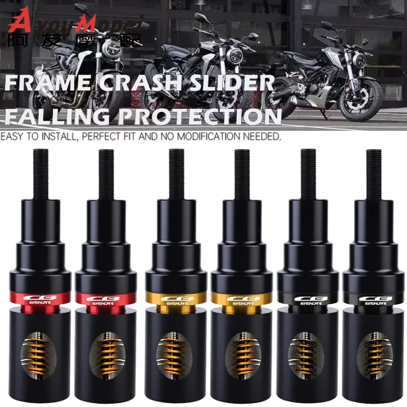 혼다 CB650R 프레임 안티 크래시 프로텍터 슬라이더 모터사이클 엔진 크래시 패드 페어링 보호 2019-2025