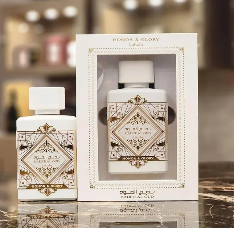 White Gift Box