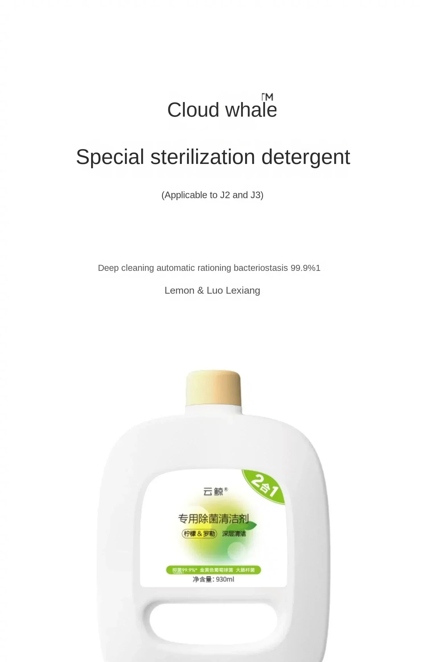 Description Picture 2 of itemOriginal Narwal Freo X Ultra Sweeping Robot Cleaner Decontamination Floor Cleaning Liquid 930ML for Freo J1/J2/J3/J4 HA7