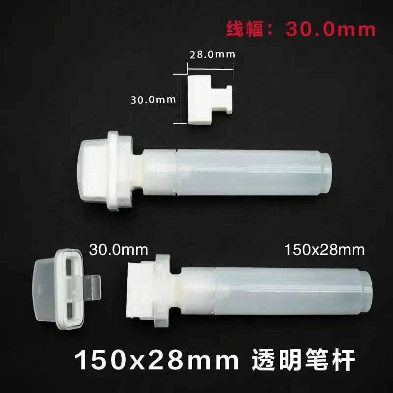 8.5/10/15/30/50MM Plastic Empty Pen Rod Barrels for Graffiti Pens Liquid Chalk Markers Paint Pen Accessories